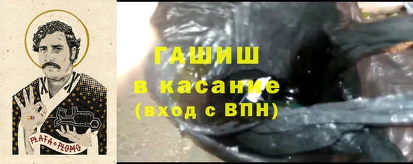 стаф Балабаново