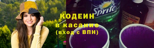 стаф Балабаново