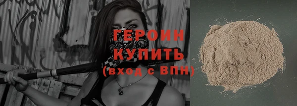 мескалин Баксан
