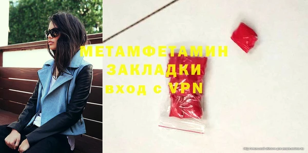 мескалин Баксан