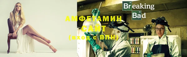 стаф Балабаново