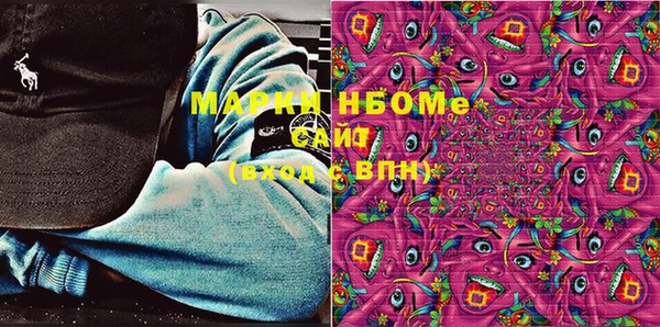 мескалин Баксан