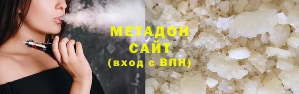 стаф Балабаново