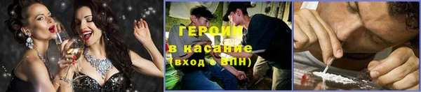 мескалин Баксан
