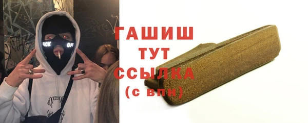 мескалин Баксан