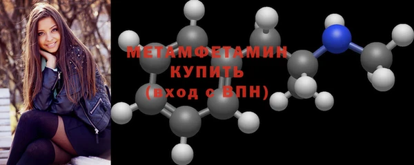 стаф Балабаново