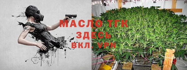 мескалин Баксан