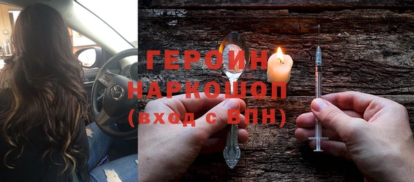 мескалин Баксан