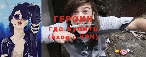 стаф Балабаново