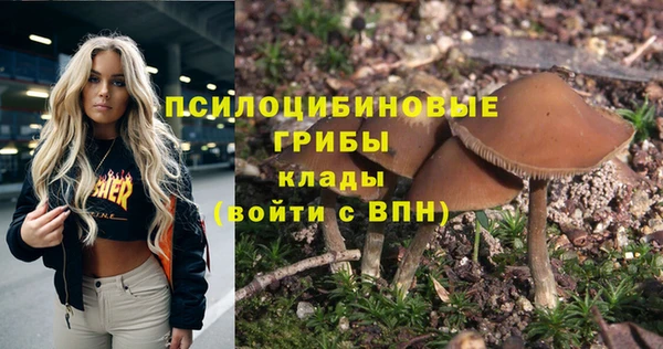 мефедрон мука Балахна
