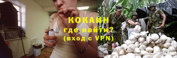 мескалин Баксан