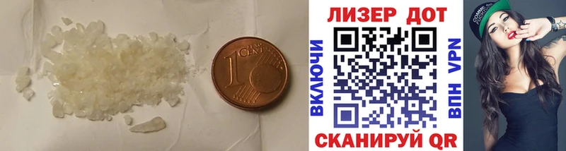 как найти   Новокубанск  shop клад  LSD-25 экстази ecstasy 